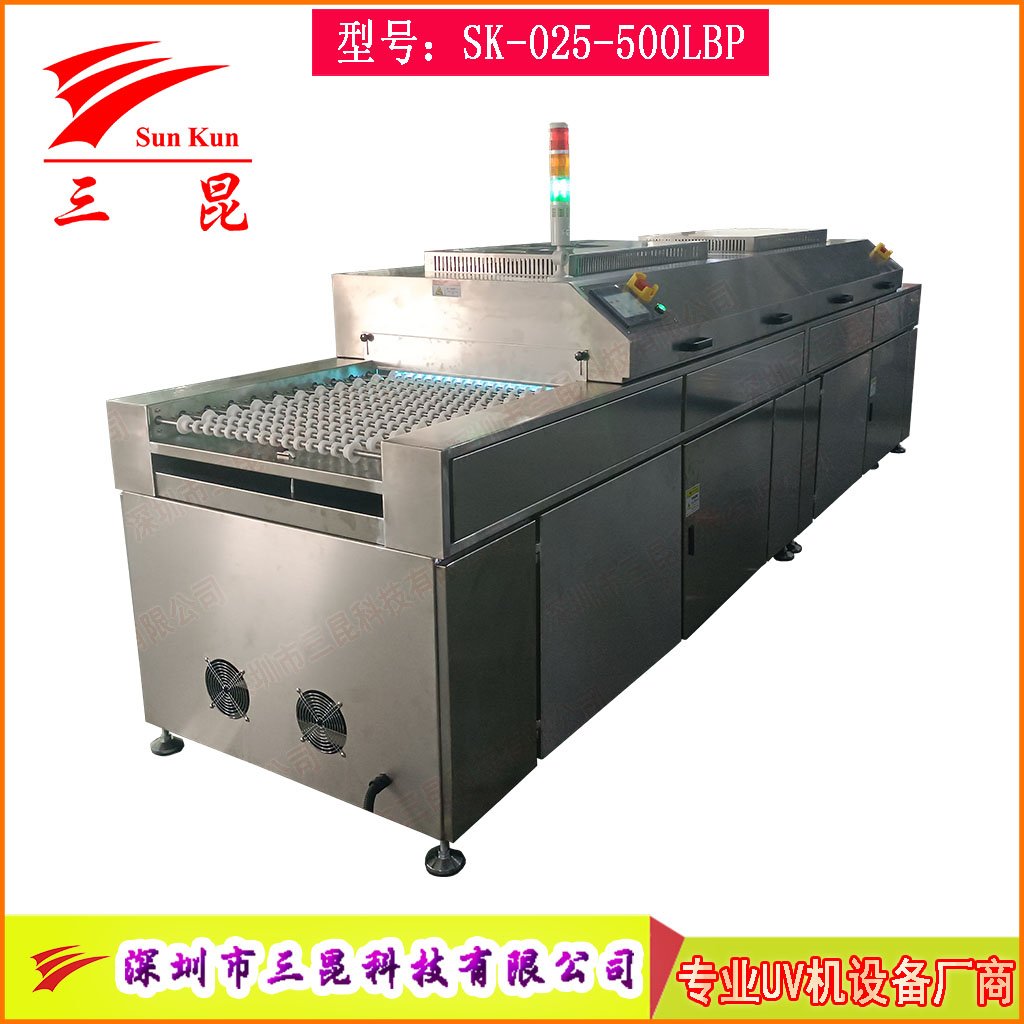 UV光清洗機雙波段185/254nm高效臭氧除污工藝PCB、玻璃、金屬等表面處理