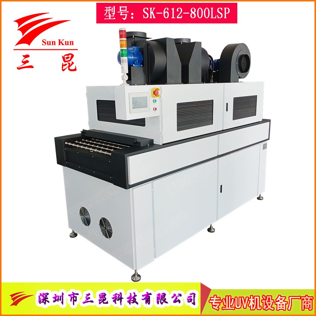 高端鹵素?zé)鬚CB顯影固化機(jī)，兼容沉銀/顯影工藝PCB線路板UV固化設(shè)備